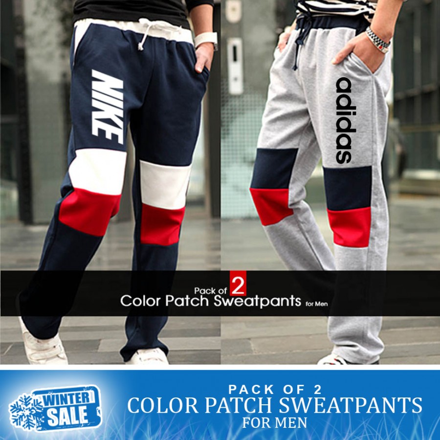 Pack of 2 Color Patch Sweatpants for Men - Winter Sale